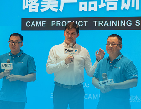 共同的价值观，共同的目标